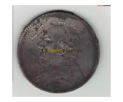 Chinese silver coins, collectible silver coins. Exquisite antiques - Kép 8/10