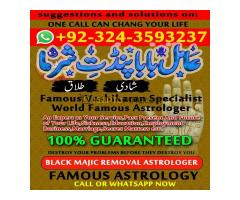 Asli Amil Baba, Top 10 Amil Baba, Amil Baba in Pakistan, Amil Baba in Karachi, Amil Baba in Pakistan - Kép 3/12