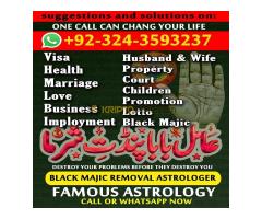 Asli Amil Baba, Top 10 Amil Baba, Amil Baba in Pakistan, Amil Baba in Karachi, Amil Baba in Pakistan - Kép 9/12