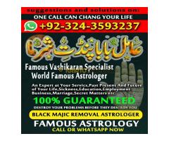 Asli Amil Baba, Top 10 Amil Baba, Amil Baba in Pakistan, Amil Baba in Karachi, Amil Baba in Pakistan - Kép 10/12