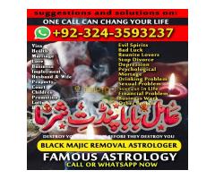 Asli Amil Baba, Top 10 Amil Baba, Amil Baba in Pakistan, Amil Baba in Karachi, Amil Baba in Pakistan - Kép 11/12