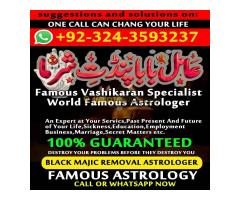 Asli Amil Baba, Top 10 Amil Baba, Amil Baba in Pakistan, Amil Baba in Karachi, Amil Baba in Pakistan - Kép 12/12