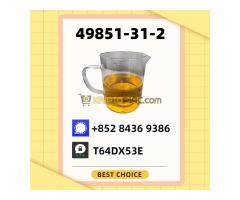 Make safety and stability the number one priority  49851-31-2 CAS 28578-16-7