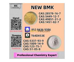 Safety and stability are paramount B.MK 5449-12-7 and 28578-16-7 P.MK