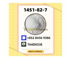 Nothing is more important than safety and stability 1451-82-7 B.MK 5449-12-7