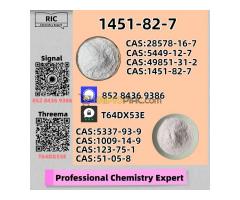 Safety and stability matter most 1451-82-7  28578-16-7 P.MK