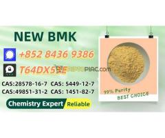 Safety and stability: our first concern  BM.K/P.MK Power CAS 5449-12-7 and 28578-16-7