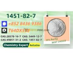 Priority one: safety and stability CAS: 28578-16-7,New P.MK B.MK Powder/Oil