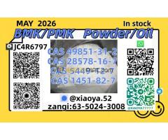 Delivered safelyNew P.MK B.MK Powder/Oil CAS: 5449-12-7CAS: 28578-16-7