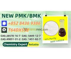 Cross-border trade seasoned CAS28578-16-7 Release for shipment now B.MK Powder 5449-12-7