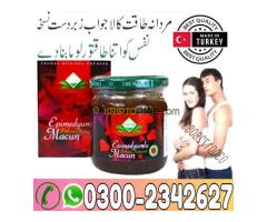 Epimedium Macun Price in Pakistan ? 03025023431 > C.O.D - Kép 1/3