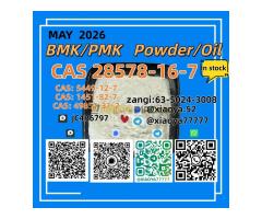 BK4 BV4 CAS: 28578-16-7CAS: 5449-12-7Factory direct sales - Kép 1/3
