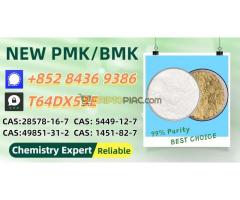 Guaranteed DDP end-to-end delivery PM.K Oil 28578-16-7 and B.MK 5449-12-7
