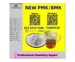 Door-to-door DDP, all customs included PM.K 28578-16-7 5449-12-7 B.MK