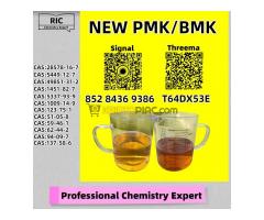 Door-to-door, dual clearance – guaranteed PM.K 28578-16-7 BM.K 5449-12-7