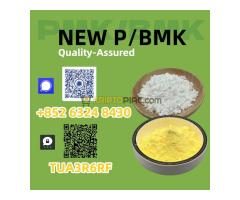 Before all else, safety PM.K 28578-16-7 BM.K 5449-12-7