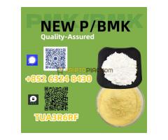 First: Be safe B.MK 5449-12-7/28578-16-7 P.MK