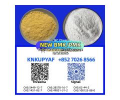 PM.K 28578-16-7 | Continuous Supply Network Supported
