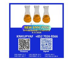 CAS 28578-16-7 | Integrated Supply with Efficient Distribution