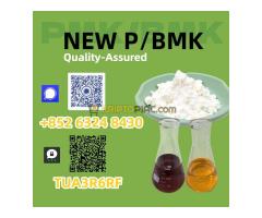 Safety takes precedence over all else  PM.K 28578-16-7 5449-12-7