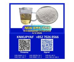 PM.K 28578-16-7 | Global Reach with Consistent Logistics