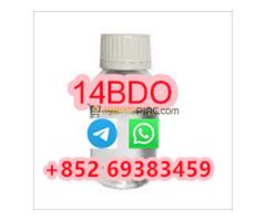 Hot Selling cas 110-64-5 99% 1,4-butendiol CANADA Australia Safe Delivery - Kép 1/2