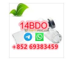 Hot Selling cas 110-64-5 99% 1,4-butendiol CANADA Australia Safe Delivery - Kép 2/2