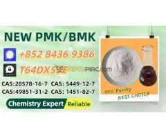 Worldwide Trade Source PM.K Oil 28578-16-7 and B.MK 5449-12-7