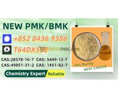 International Trade Source PM.K 28578-16-7 Plus BM.K 5449-12-7