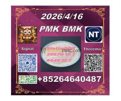 Large-stock now raw materials/ CAS 5449-12-7 BMK or cas 28578-16-7 PMK - Kép 4/12