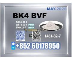 BK4/2b4m  CAS 1451-82-7 Fast Custom Clearance