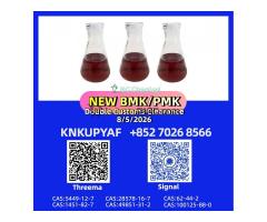 CAS 28578-16-7 PM.K ready for dispatch