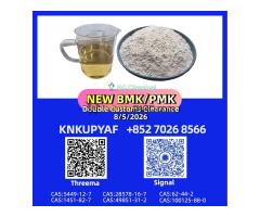 Reliable PM.K CAS 28578-16-7 with BM.K 5449-12-7 flow
