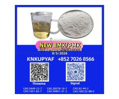 CAS 28578-16-7 PM.K active stock with BM.K 5449-12-7