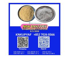 PM.K 28578-16-7 steady inventory with BM.K CAS 5449-12-7