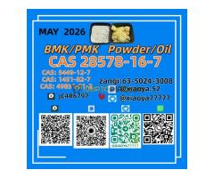 Fast customs clearance,CAS: 28578-16-7 CAS: 5449-12-7 safe delivery