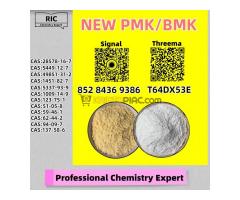 Let alone the fact that there are PM.K 28578-16-7 5449-12-7 Professional Safety