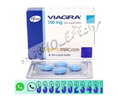 100mg Viagra Tablets In Pakistan $# 03025023431 #@ United - Kép 3/4