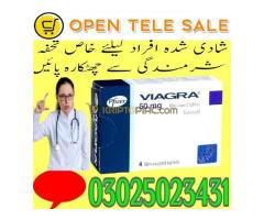 100mg Viagra Tablets In Pakistan $# 03025023431 #@ United - Kép 4/4