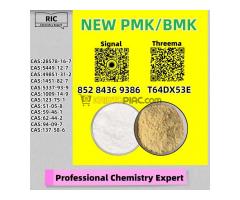 Fair price, safe, PM.K 28578-16-7 dependable 5449-12-7