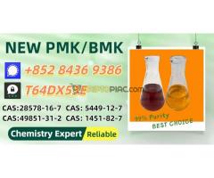 Low price, safe, proven PM.K 28578-16-7 Plus 5449-12-7