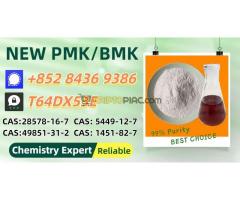 Wallet-friendly, secure, credible BM.K 5449-12-7 alongside 28578-16-7