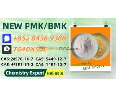 Value-for-money, safe, dependable P.MK 28578-16-7 moreover B.MK 5449-12-7