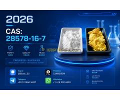 Premium P.MK (28578-16-7) — Reliable Source Ready
