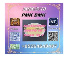 Have stock now  P.MK CAS 28578-16-7 PM.K Ethyl Glycidate  and CAS 5449-12-7 BM.K - Kép 5/10