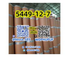 both PMK 28578-16-7 and BMK 5449-12-7  Guaranteed supply Large quantity in stock - Kép 3/3