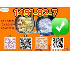 Product Name: 2-methyl-3-phenyloxirane-2-carboxylic acid Synonyms: BMK Glycidic Acid (sodium salt);s - Kép 4/7