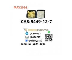 reliable supplier C AS: 28578-16-7，C AS: 49851-31-2 safe transport,C AS: 5449-12-7