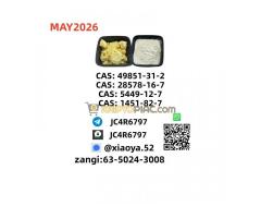 first-class quality C AS: 49851-31-2,C AS: 28578-16-7 C AS: 5449-12-7,C AS: 1451-82-7 - Kép 1/2