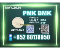 New PMK CAS 28578-16-7 Ready for Bulk Orders